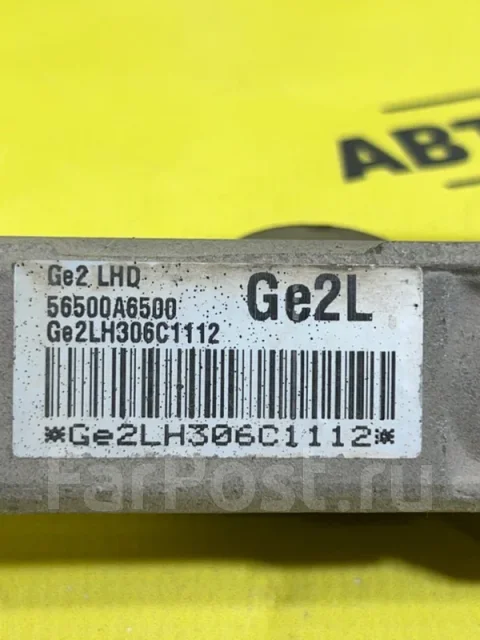 ������� ����� KIA Ceed 2 2017 56500A6500 JD 1.6 G4FG 56500A6500 ����