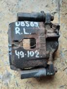 ������� Isuzu Bighorn 8971444790 UBS25, ������ ����� 8971444790 ����