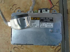 ���� ������� Toyota 8596750020 8596750020 ����