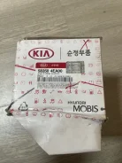 ������� ��������� ���������� �������� KIA Bongo 583504EA00 583504EA00 ����