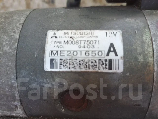 ������� Mitsubishi ME201650 ME201650 ����