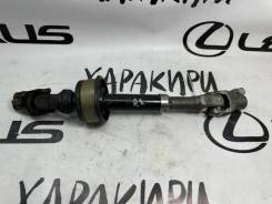 ������� ��������� Lexus RX4 RX200t RX300 RX350 RX450h 2015-2022 4522048250 GGL25 8Arfts 4522048250 ����
