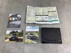 ��������� ���������� ������ BMW X5 2012 01492359744 E70 N63B44A ����