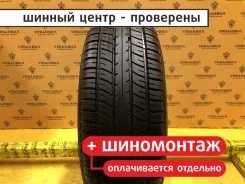 GT Radial Wingro