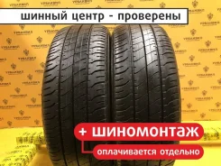 Dunlop SP Sport 200E