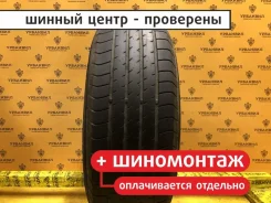 Dunlop SP Sport 2050M