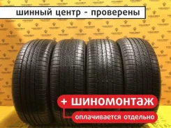 Dunlop SP Sport 5000