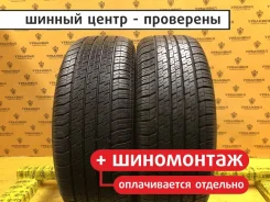 Continental ContiTouringContact CH95