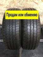 Continental ContiTouringContact CH95