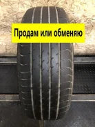 Dunlop SP Sport 2050M