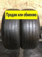Giti GitiComfort 225