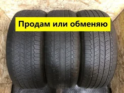 Kormoran SUV Summer