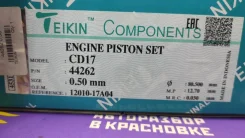 ������� Nissan Ad 1992 44262 Y10 CD17 44262 ����
