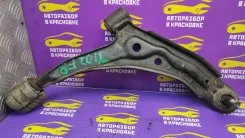 ����� Nissan Ad 1991 5450050Y10 WSY10 CD17, �������� ������ 5450050Y10 ����