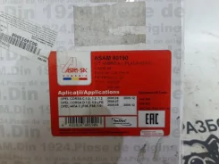 ��������� Opel Corsa 80190 C Z12XE 80190 ����