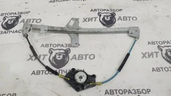 ��������������� Peugeot 307 2006 9221K0 NFU TU5JP4, �������� ����� 9221K0 ����