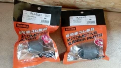 ����������� ������� ����������� ������ Mitsubishi Outlander 2001-2008 RU233 CU RU233 ����