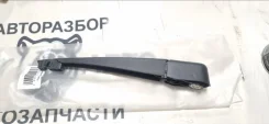 ������� ���������������� LADA Vesta 287800068R SW, ������ 287800068R ����