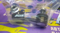 ������ ������������� Hyundai Accent 1999-2006 Amdsl123R LC G4EC, �������� AMDSL123R ����