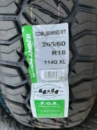 Grenlander Conquewind R/T. �����������, ����� ����