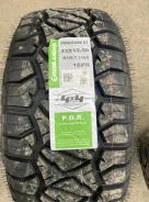 Grenlander Conquewind R/T. �����������, ����� ����