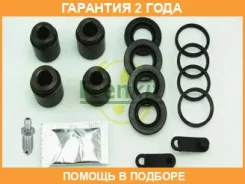 ����������� ��������+������� Frenkit / 228902 �������� 24 ��� 228902 ����