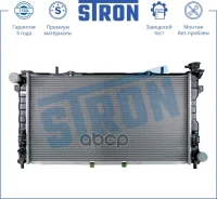 �������� ��������� (�������� 3 ����, ����������� ������) Stron ���. STR0271 STR0271 ����