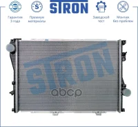 �������� ��������� (�������� 3 ����, ����������� ������) Stron ���. STR0331 STR0331 ����