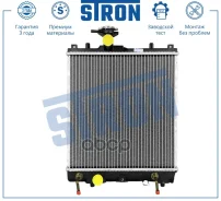 �������� ��������� (�������� 3 ����, ����������� ������) Stron ���. STR0549 STR0549 ����