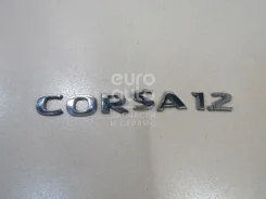 ������� �� ������ ��������� Opel Corsa D 177445 177445 ����