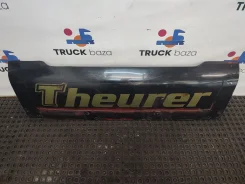 �������� ����� [82267446] ��� Volvo FH FH4 [���. 299344] 82267446 ����