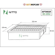 ������ ��������� Nitto Nitto 4D1052 Nitto 4D1052 ����