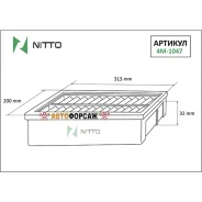 ������ ��������� Nitto Nitto 4M1047 Nitto 4M1047 ����