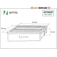 ������ ��������� Nitto Nitto 4TP1037 Nitto 4TP1037 ����