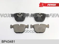 ������� ��������� �������� ��� ����/��� Fenox ���. bp43481 BP43481 ����