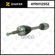 ��� ��������� � ����� Zaufer ���. 419N11255Z 419N11255Z ����