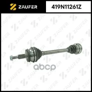 ��� ��������� � ����� Zaufer ���. 419N11261Z 419N11261Z ����