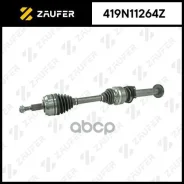 ��� ��������� � ����� Zaufer ���. 419N11264Z 419N11264Z ����