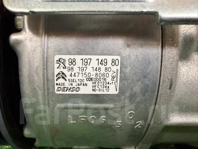 ���������� ������������ Citroen C4 9819714980 2 B7 9819714980 ����