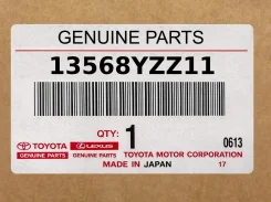 ������ Toyota ���. 13568YZZ11 13568YZZ11 ����