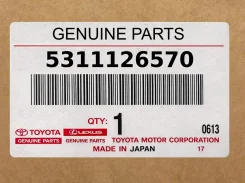 ������ Toyota ���. 5311126570 5311126570 ����