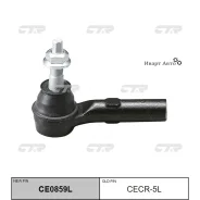 ���������� ������� ���� ��� JEEP Grand Cherokee 05 CTR CECR5L CECR5L ����