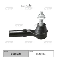 ���������� ������� ���� ���� JEEP Grand Cherokee 0 CTR CECR5R CECR5R ����