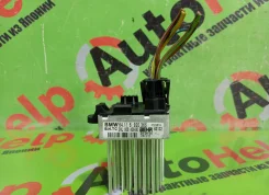 �������� ����� BMW 3-Series, 5-Series, X3, X5 E39, E46, E53, E83 64116920365 64116920365 ����