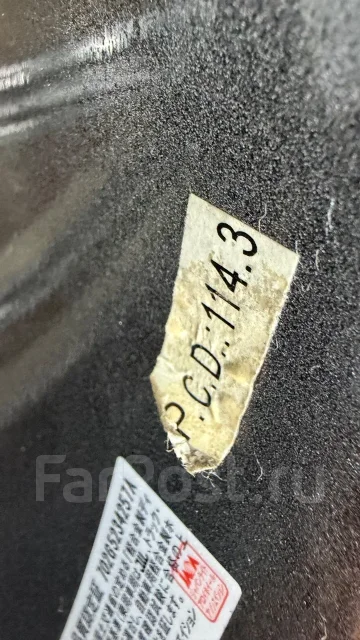 MID Lefinada. 8.0x19", 5x114.3, ET45, �� 60,1���. ����