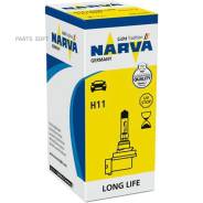 ���� Narva 480783000 480783000 ����