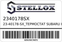 ��������� Subaru Impreza JEEP Cherok 23-40178-SX_ Stellox 2340178SX 2340178SX ����