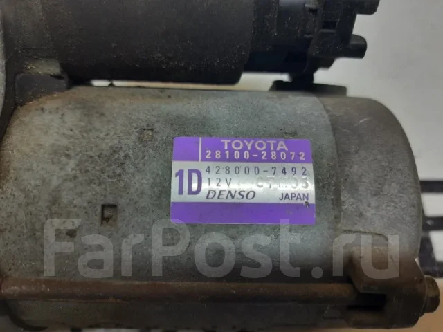 ������� Toyota Camry 2810028072 2810028072 ����