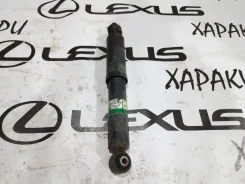 ������ ����������� Lexus NX NX200t NX300 NX200 2014-2022 4853078050, ������ ������ 4853078050 ����