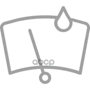 ����� ���� LAND Rover ���. LR093425 LR093425 ����